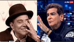 धर्मेंद्र को याद कर इमोशनल हुए जितेंद्र, बोले- 'मेरी जिंदगी में उनका बहुत बड़ा कॉन्ट्रिब्यूशन रहा है'