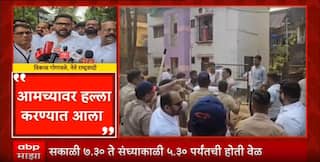 Nagar Panchayat, Nagar Parishad Election : राडा, पैसा आणि मतदान; तुमच्या जिल्ह्यात कुठे कुठे राडा?