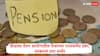 8th Pay Commission : आठव्या वेतन आयोगाबाबत मोठी अपडेट, राज्यसभेत पेन्शनवर प्रश्न, केंद्रीय अर्थ राज्यमंत्र्यांकडून स्पष्टीकरण