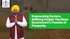 Empowering Farmers, Defining Punjab: The Mann Government’s Promise of Prosperity