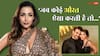'उम्र में आधी लड़की से शादी करते हैं...', मलाइका अरोड़ा ने एक्स हसबैंड का नाम लिए बिना कसा तंज!