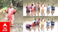 மயிலாடுதுறை: கண்ணீருடன் அரசுக்கு கோரிக்கை வைத்த பெண் விவசாயிகள் - என்ன கோரிக்கை தெரியுமா..?