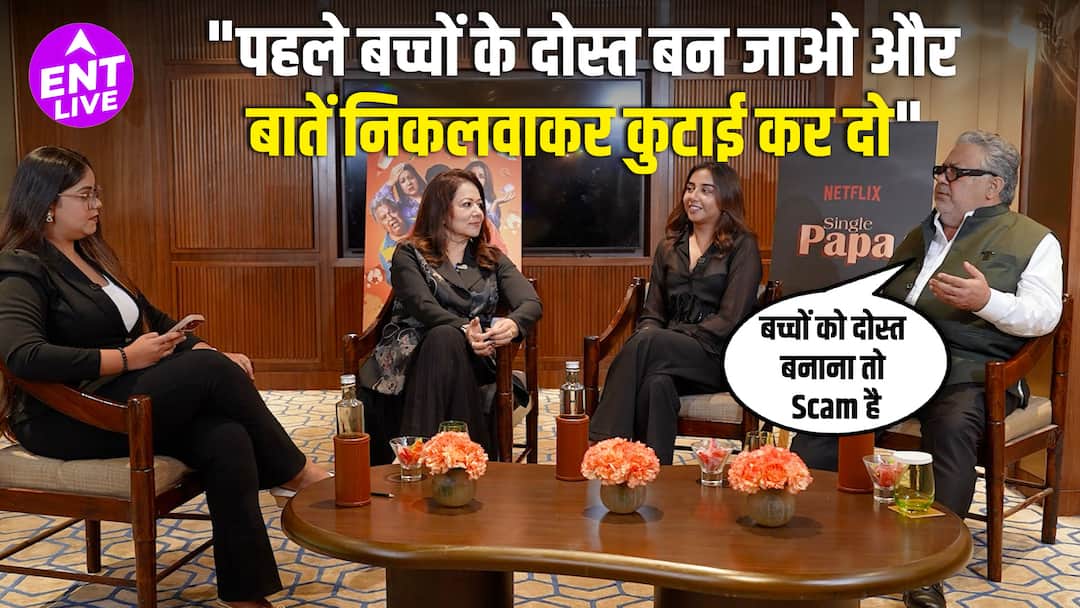 Single Papa Interview: . Fear से Friendship तक Modern Parenting का Real Transformation