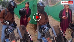 2 लाख की बाइक लेकर पहुंचा रैपिडो राइडर, देखकर लड़की का खुला रह गया मुंह- वीडियो वायरल