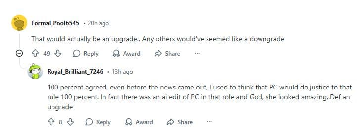 कल्कि 2' में प्रियंका चोपड़ा ने किया दीपिका पादुकोण को रिप्लेस? जानें- क्या है सच