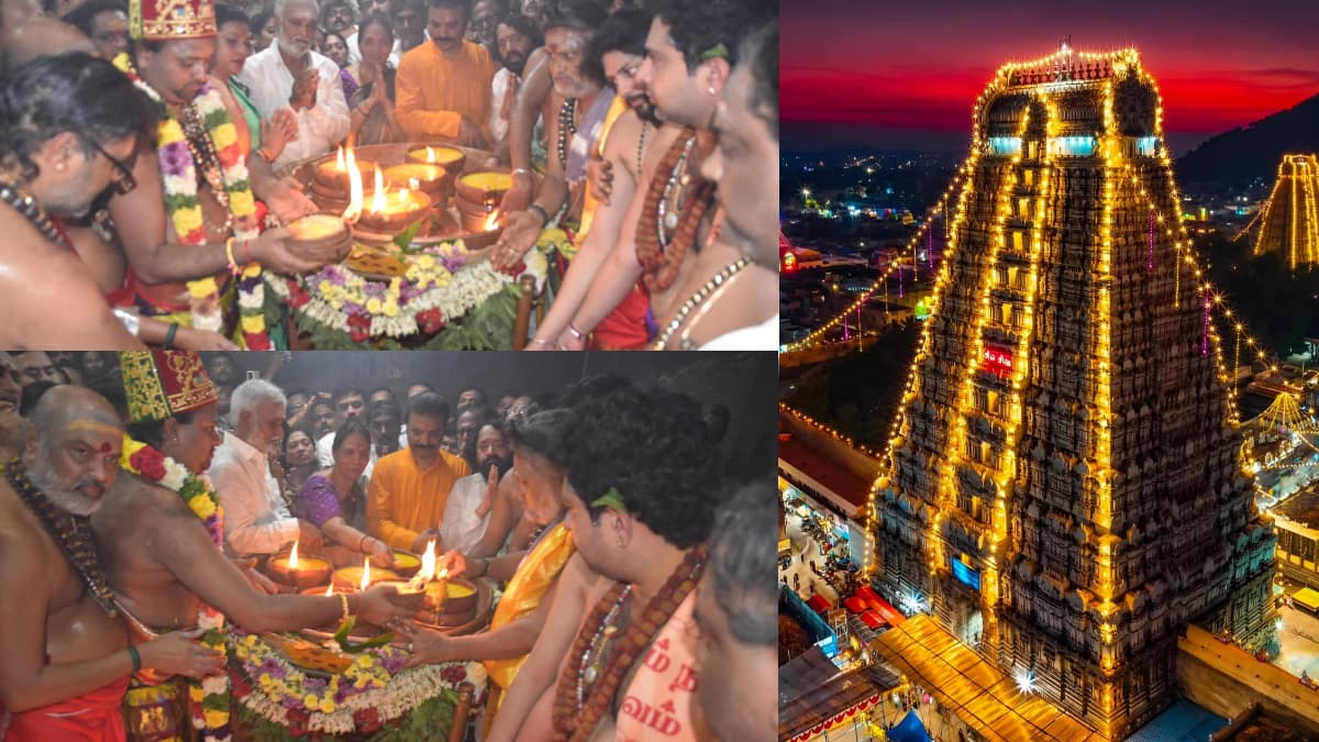 Tiruvannamalai Karthigai Deepam 2025: பரணி தீபம் ஏற்றி வழிபாடு! ஏகன் அனேகன் தத்துவம் உணர்த்தும் அதிசயம்!