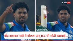 चल निघ रे...बोट दाखवत नको ते बोलला अन् ICC च्या नजरेत आला; गंभीरच्या लाडक्यावर कारवाई, नेमकं काय घडलं?, VIDEO