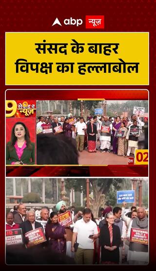 Breaking: Left-Backed Citizen's Group to Demonstrate At Jantar Mantar Against Escalating Air Pollution