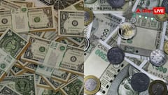 डॉलर के मुकाबले किस देश की करेंसी सबसे कमजोर, किस नंबर पर है भारत का रुपया?