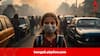 Health Year Ender 2025: বায়ুদূষণ, অ্যান্টিবায়োটিকের অপব্যবহার, বিষাক্ত কফ সিরাপ…২০২৫-এ ভারতীয়দের স্বাস্থ্য বিপন্ন হল যে যে কারণে