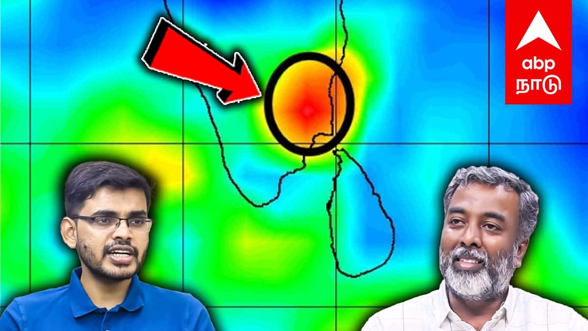 சென்னையில் மழை தாண்டவாம் டிட்வாவின் LATEST UPDATE எப்போது மழை நிற்கும்? | TN Rain Ditwah Cyclone