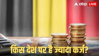 Highest Debt Country: 2025 में कौन से देश सबसे ज्यादा कर्ज में डूबे? IMF की नई रिपोर्ट चौंकाने वाली, अमेरिका का भी नाम