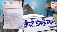 তৃণমূলের টিকিটে জয়ী হওয়া গ্রাম পঞ্চায়েত প্রধানই 'বাংলাদেশি'! প্রতিবেশীকে বানিয়েছেন বাবা! চাঞ্চল্যকর অভিযোগ