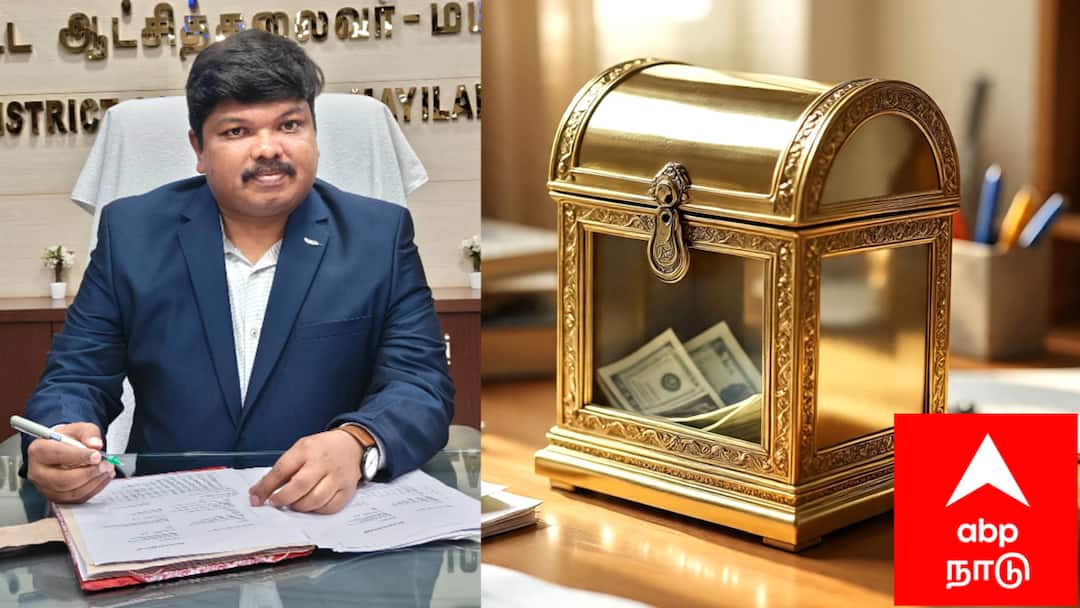 முக்கிய செய்தி: மயிலாடுதுறை ஆட்சியர் அதிரடி அறிவிப்பு..!