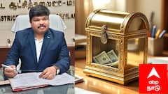 ‘உங்கள் பணம் உங்களுக்கே தெரியாமல் ‘இங்கே’ இருக்கலாம்..!’ 