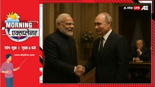 Explained: व्लादिमीर पुतिन का भारत दौरा कितना ऐतिहासिक, क्या रिश्ते और मजूबत होंगे, अमेरिका-यूरोप को जलन क्यों?