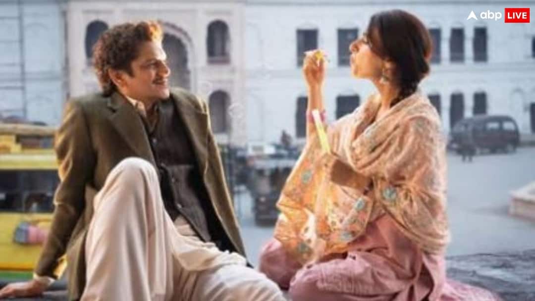 Gustaakh Ishq Box Office Collection Day 5 Fatima Sana Shaikh Vijay Varma Film fifth day Tuesday Collection net in India Gustaakh Ishq BO Day 5: बुरी तरह फ्लॉप हुई ‘गुस्ताख इश्क’, पांच दिन में 2 करोड़ भी नहीं कमा पाई फिल्म, शॉकिंग है कलेक्शन