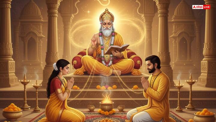 शास्त्रों में बृहस्पति देव को सभी देवताओं का गुरु कहा गया है. वे ज्ञान, शिक्षा, बुद्धि और सम्मान के कारक हैं. मान्यता है कि गुरुवार को उनकी पूजा करने से वृहस्पति से जुड़े दोष दूर होते हैं जिस से दंपत्ति जीवन में सौहार्द बना रहता है. इस से आपका मान सम्मान भी बढ़ता है.