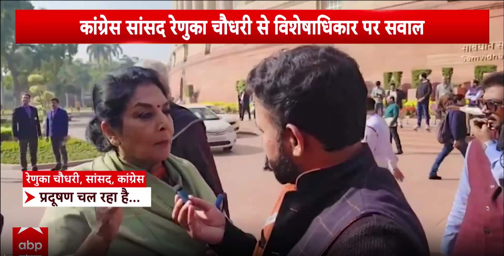 ABP News ABP News