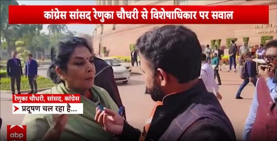 Update: Renuka Chowdhury hits back after dog-entry row; Opposition protests intensify