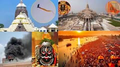 Year Ender 2025: 2025లో వార్తల్లో నిలిచిన 5 ఆలయాలు ఇవే!