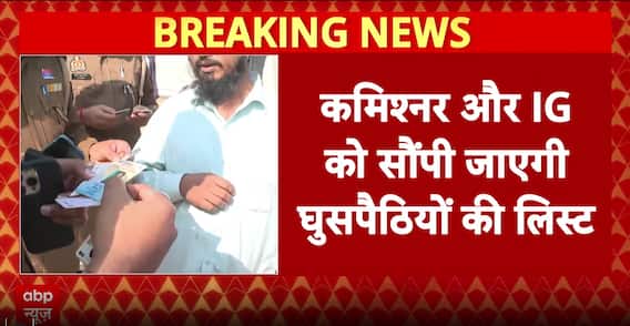 Breaking: Rajnath Singh reignites debate with claim on Nehru’s stance in Babri dispute