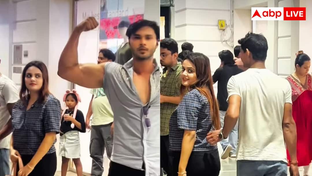Girlfriends Reaction to Bodybuilders Physique Went Viral on Social Media and Sparked Mixed Reactions Online घर तक छोड़ आओ... बॉडीबिल्डर के डोले-शोले पर फिदा हुई दूसरे की गर्लफ्रेंड, वीडियो देख खौला यूजर्स का खून