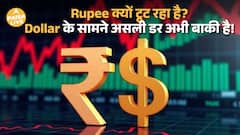 Why the Indian Rupee Is Crashing in 2025 | Dollar Surge, Trade War Impact | Paisa Live