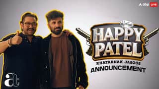 Happy Patel Announcement: आमिर खान ने की नई फिल्म की अनाउंसमेंट, ये होंगे लीड एक्टर्स