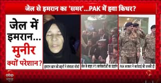 Breaking: Pakistan on Edge as Imran Khan Accuses Gen. Munir of Abuse, Isolation and Political Vendetta