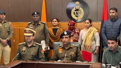 सुंदर बच्चियों से होती थी चिढ़! अब तक भतीजी-बेटे समेत 4 का कत्ल, 'साइको किलर' महिला गिरफ्तार