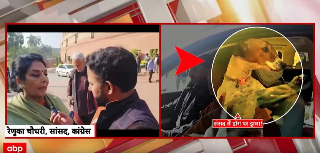 <div>Winter Parliamentary Session: Renuka Chaudhary's 