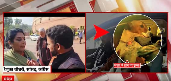 Winter Parliamentary Session: Renuka Chaudhary's 