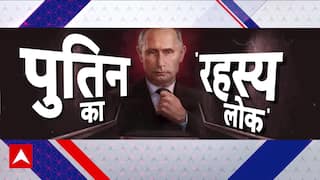 पुतिन का तिलिस्मी संसार पहली बार देखेगा भारत । Putin India Visit