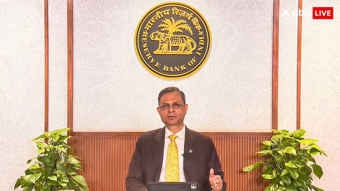 RBI MPC Meet December 2025: When And Where To Watch The Rate Decision Live And What Markets Are Expecting