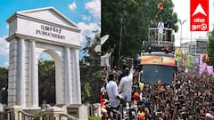 தவெக-வுக்கு ரெட் சிக்னல்: புதுச்சேரியில் விஜய் ரோடு ஷோ அனுமதி மறுப்பு நீடிப்பு! ஈசிஆர் கோரிக்கையையும் நிராகரித்த காவல்துறை..