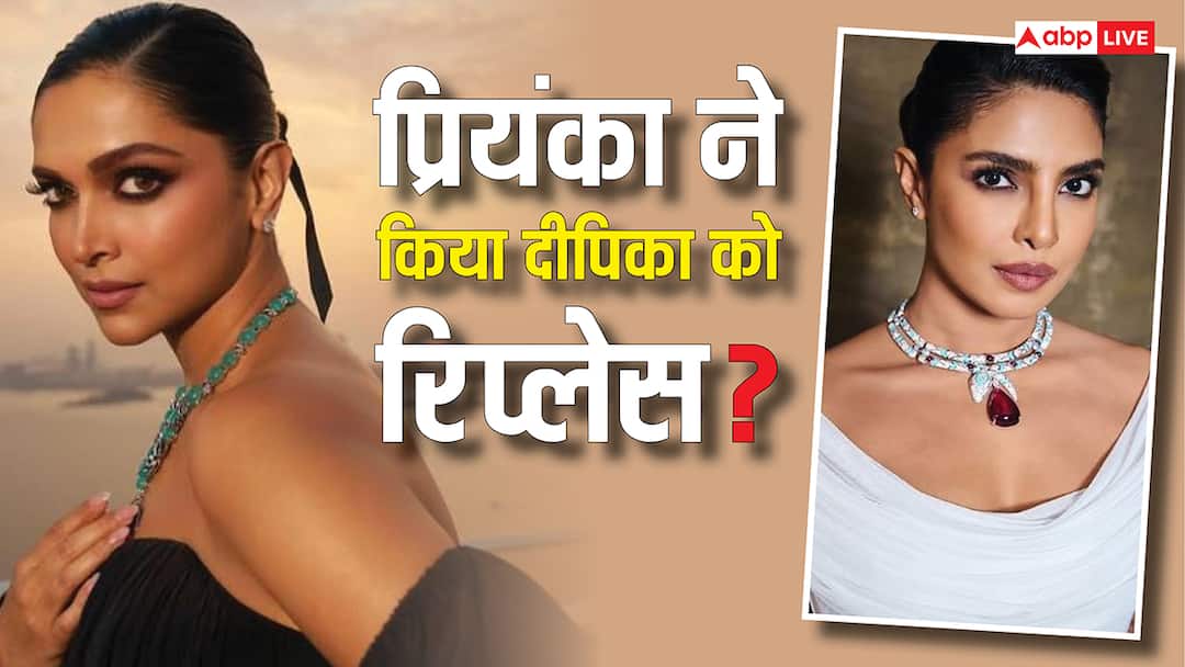 'कल्कि 2' में प्रियंका चोपड़ा ने किया दीपिका पादुकोण को रिप्लेस? जानें- क्या है सच