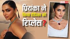 'कल्कि 2' में प्रियंका चोपड़ा ने किया दीपिका पादुकोण को रिप्लेस? जानें- क्या है सच