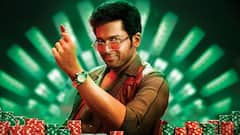 అన్నగారు సాంగ్ లిరిక్స్... రెట్రో స్టైల్‌లో కార్తీ కొత్త పాట - 'అన్నగారు వస్తారు' టైటిల్ సాంగ్ అదిరిందిగా!