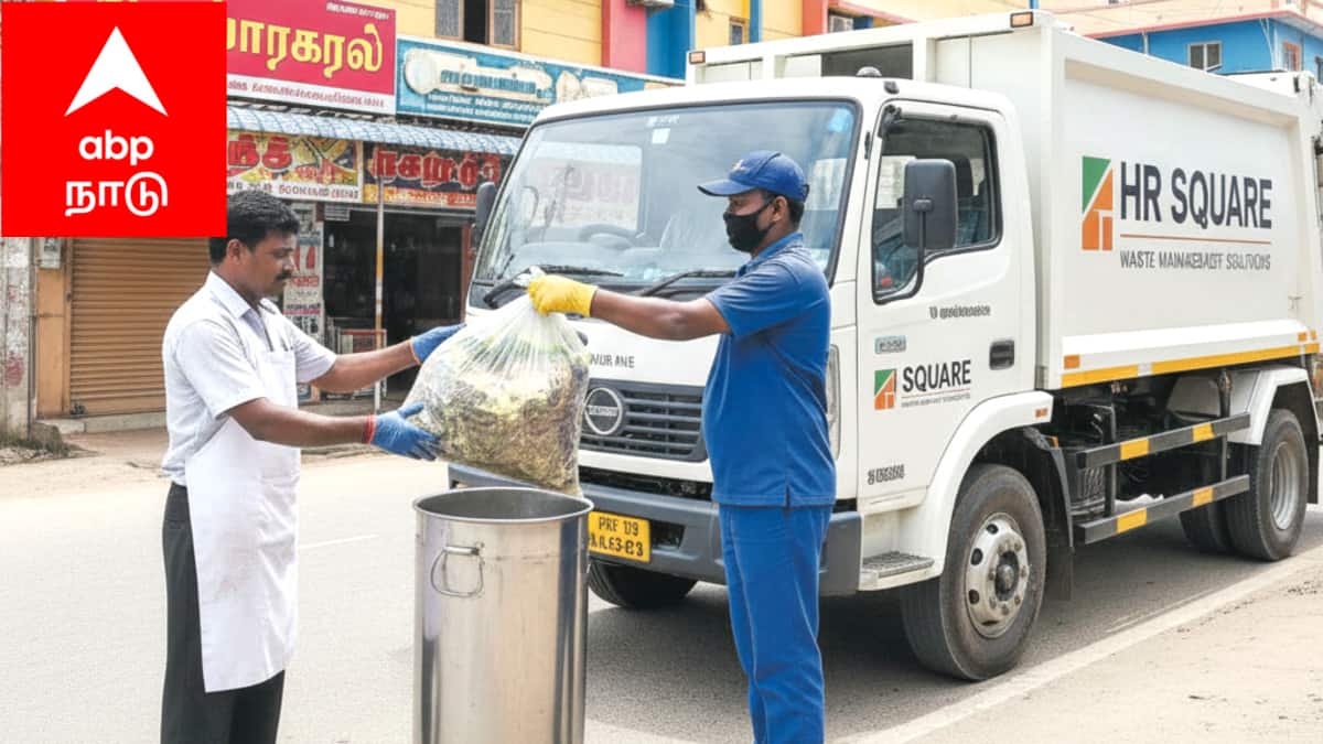 உணவுக்கழிவு குறித்து ஆணையர் போட்ட அதிரடி உத்தரவு..