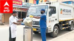 உணவுக்கழிவு குறித்து ஆணையர் போட்ட அதிரடி உத்தரவு..