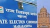 Maharashtra Election: कोर्टाच्या निर्णयाने निवडणूक आयोगाचं गणित विस्कटलं, मोठा निर्णय घ्यायच्या हालचाली, 29 महानगरपालिका आयुक्तांची तातडीची बैठक बोलावली