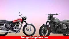 কোন বাইকটি বেশি শক্তিশালী ? কেনার আগে পার্থক্য বুঝে নিন