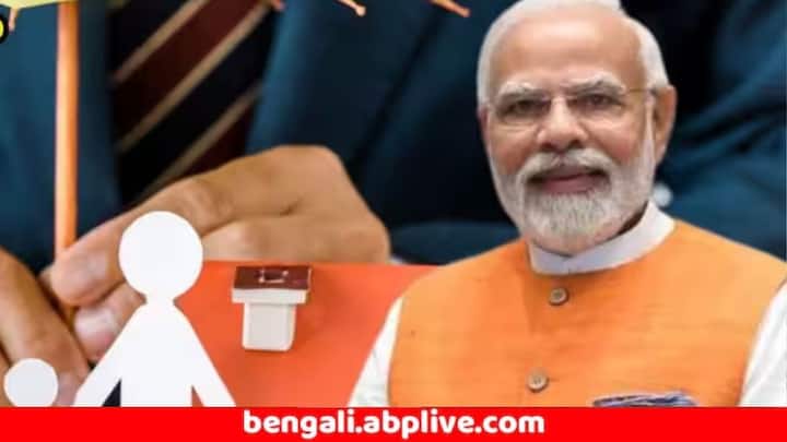 প্রধানমন্ত্রী জীবন জ্যোতি বিমা যোজনা: বার্ষিক ৪৩৬ টাকায় ২ লাখ টাকার জীবন বিমা পাওয়া যায়। জেনে নিন রেজিস্ট্রেশনের প্রক্রিয়া।