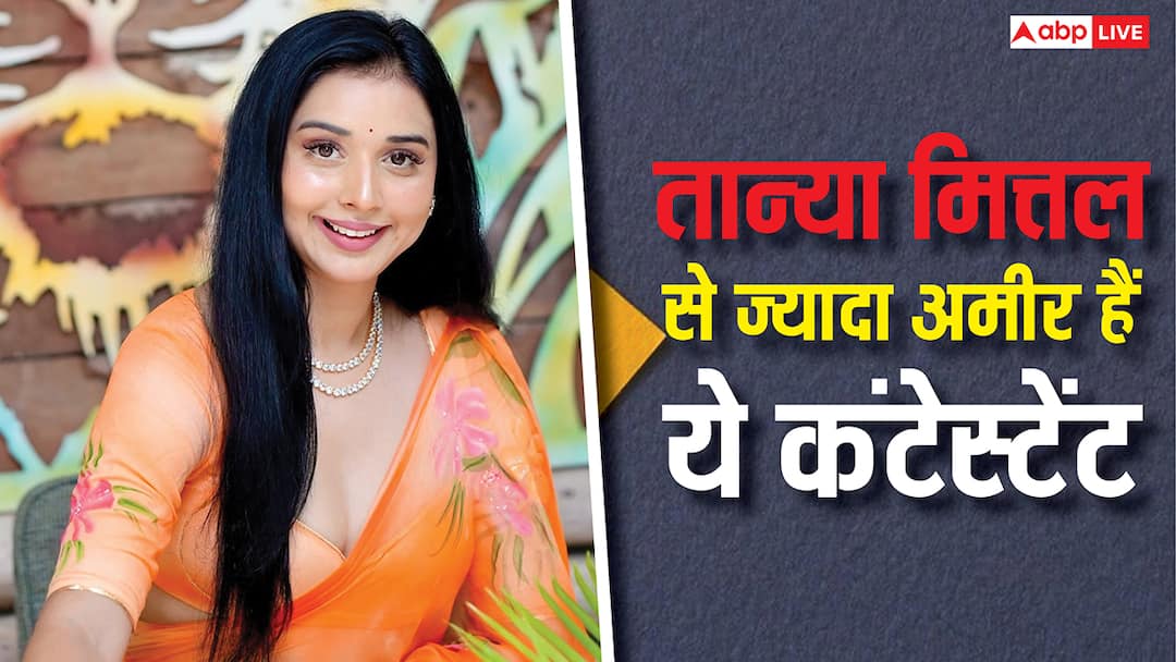 Bigg Boss 19: तान्या मित्तल नहीं ये दो कंटेस्टेंट हैं ज्यादा अमीर, फिनाले से पहले जानें टॉप 5 की नेटवर्थ