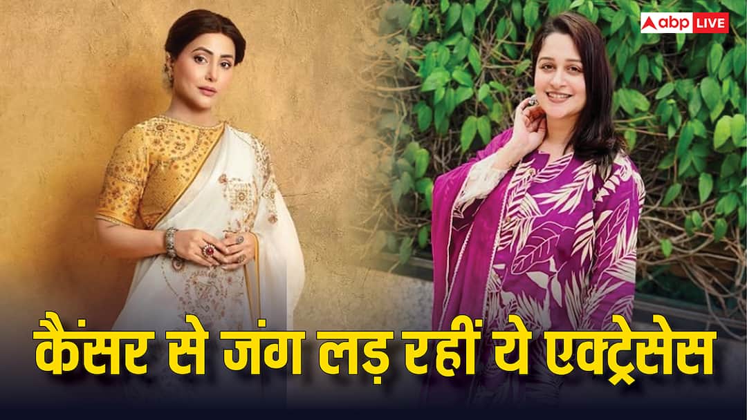 2025 में कैंसर से जंग लड़ रहीं हिन खान-दीपिका कक्कड़, दो टीवी एक्टर्स की गई जान