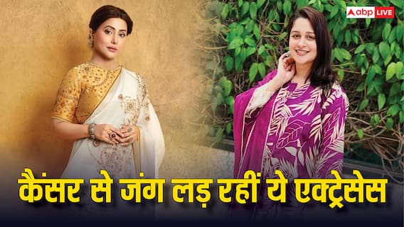 2025 में कैंसर से जंग लड़ रहीं हिन खान-दीपिका कक्कड़, दो टीवी एक्टर्स की गई जान