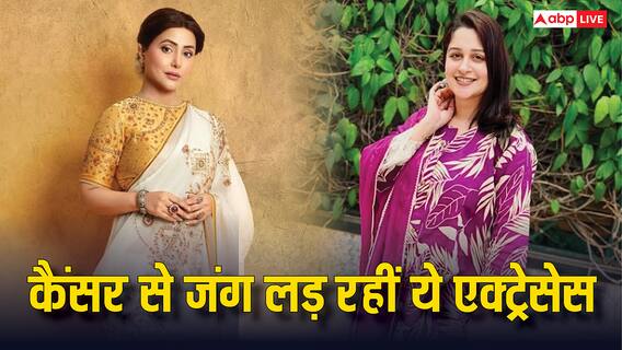 Year Ender: 2025 में कैंसर से जंग लड़ रहीं हिन खान-दीपिका कक्कड़, दो टीवी एक्टर्स की गई जान