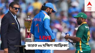 IND vs SA ODI Live: রুতুরাজের পর সেঞ্চুরি বিরাটেরও, রাঁচির পর রায়পুরেও কিং-কোহলির ব্যাটে গর্জন