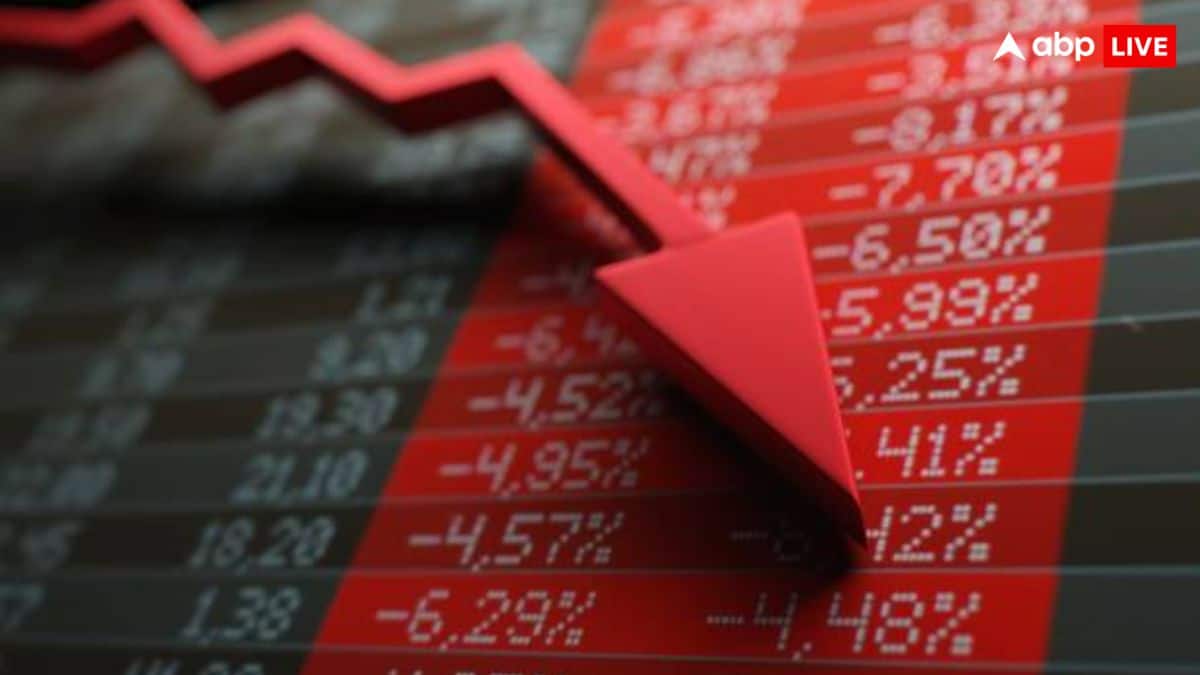 Why Is The Stock Market Down Today? Crude Oil, US-Iran Tensions Weigh On Sensex, Nifty